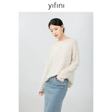 Yifini/易菲宽松慵懒镂空绵羊毛针织衫女春秋新款羊绒罩衫商品大图