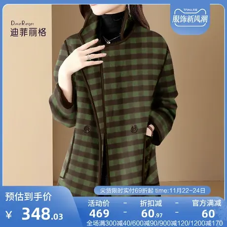 复古格子毛呢外套女秋冬装2023年新款减龄棕绿色西装式呢子大衣潮图片