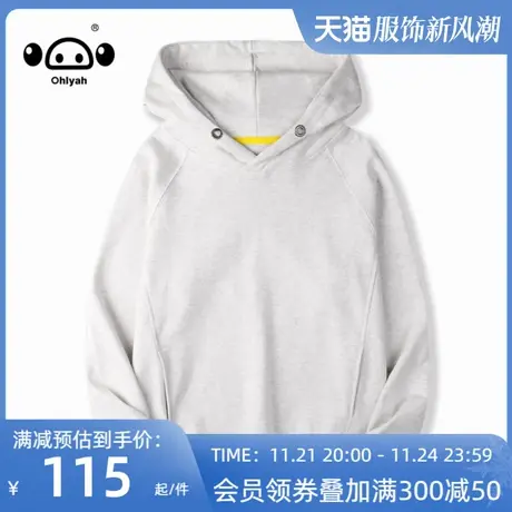Ohlyah国潮牌oversize卫衣连帽情侣宽松小众hiphop帽衫班服定制商品大图
