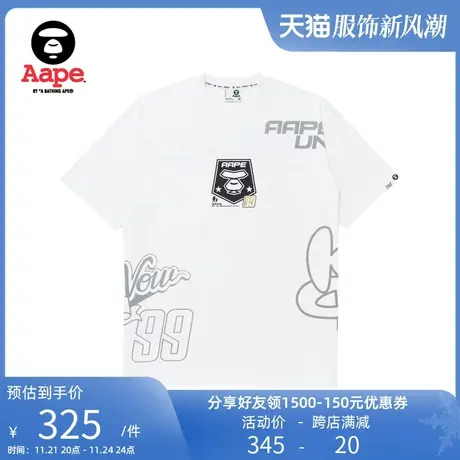 Aape旗舰店男装春夏图案印花宽松嘻哈潮流短袖T恤1296XXK商品大图
