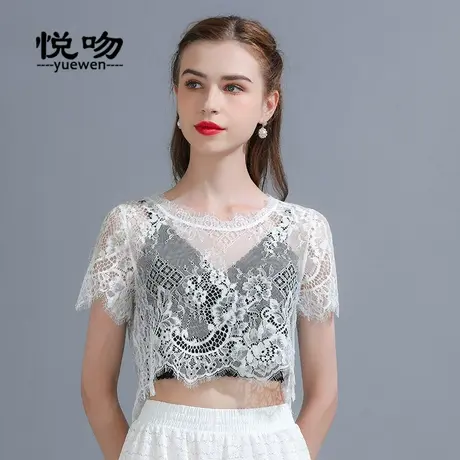 半截蕾丝打底衫女夏薄款内搭短款2024新款防走光抹胸短袖洋气小衫图片