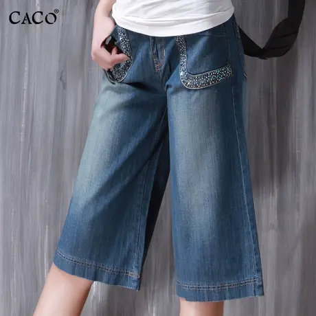 阔腿牛仔裤中裤女复古镶钻宽松五分裤夏季薄款纯棉休闲裤断码特惠商品大图