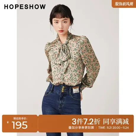 红袖outlets飘带花衬衫hopeshow2023秋季新款女装单排扣翻领上衣图片