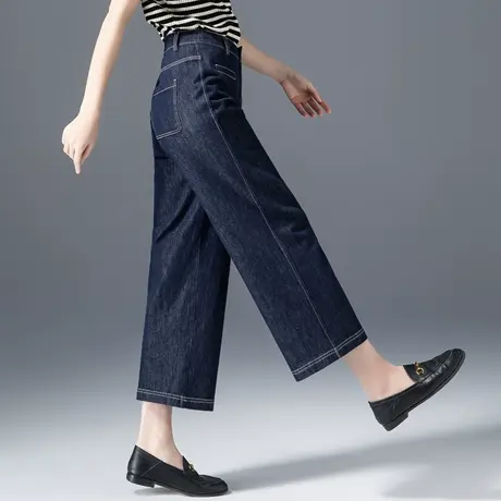 高腰窄版阔腿牛仔裤女小个子直筒裤2024年新款裤子春秋女裤九分裤商品大图