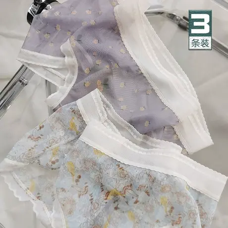 日系甜美内裤少女夏性感网纱透气中低腰薄款艾草底裆包臀三角短裤商品大图
