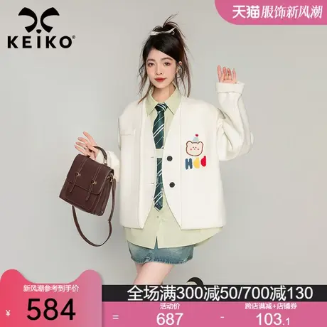 KEIKO [100%绵羊毛]双面呢羊绒外套2024春季韩系减龄短款毛呢大衣图片
