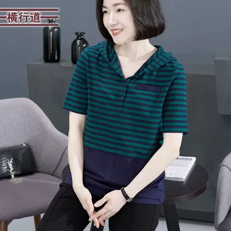 连帽条纹拼接中长款短袖T恤外穿上衣服2025年夏季新款大码女装商品大图