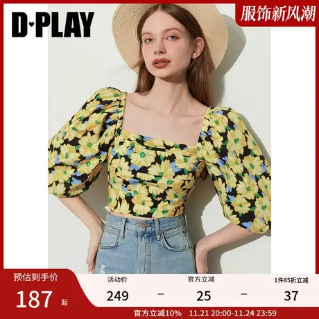 DPLAY夏新法式度假初夏黄调雏菊复古方领显瘦泡泡袖印花上衣商品大图