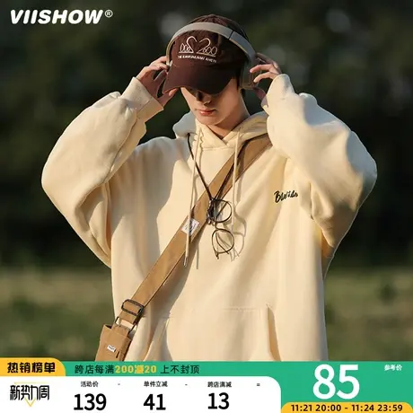 VIISHOW连帽卫衣男春秋季冬款2023新款上衣重磅美式宽松套头外套商品大图