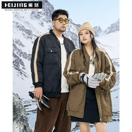 黑劲大码工装棉衣外套男士冬季加肥加大潮流保暖防寒胖子休闲夹克图片