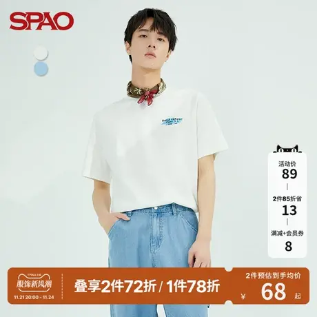 SPAO男士T恤夏季新款印花宽松休闲圆领短袖T恤SPRPC36H27商品大图