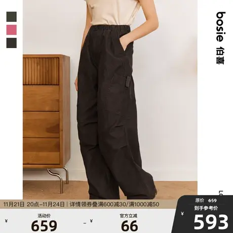 【商场同款】bosie2023冬新款休闲裤男情侣阔腿伞兵裤复古工装裤图片