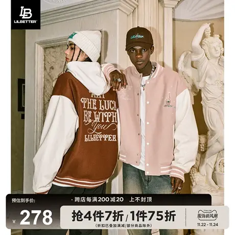 Lilbetter棒球服棉服男刺绣冬季加厚外套美式休闲棉衣宽松棉袄潮商品大图