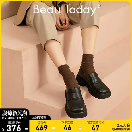 BeauToday白色乐福鞋奶油鞋粗跟单鞋方头小皮鞋女英伦风厚底女鞋商品大图