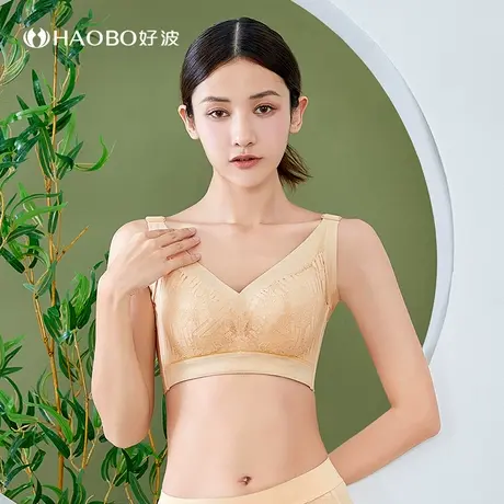 好波春夏内衣性感大胸显小聚拢胸罩女式大码记忆软钢圈文胸HW2312商品大图