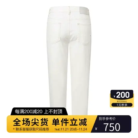 Hazzys哈吉斯官方秋冬新款微弹裤子男韩版休闲直筒宽松男士长裤潮商品大图
