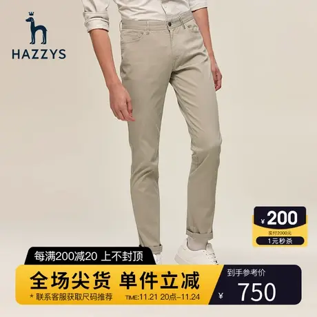 Hazzys哈吉斯春秋新款裤子男纯色潮流休闲裤男士直筒纯棉商务长裤图片