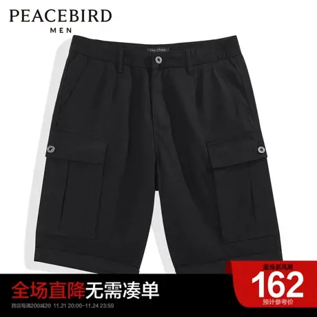 太平鸟男装奥莱 新款牛仔中短裤B2HBC2C41图片
