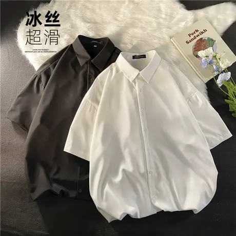 白衬衫男士短袖夏季冰丝薄衬衣外套日系潮牌痞帅男装设计高级感图片