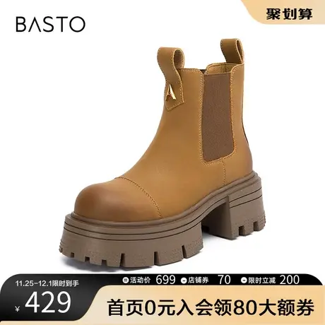 百思图奥莱2023冬季新款商场同款休闲烟筒靴粗跟短靴靴IDQ97DD3图片