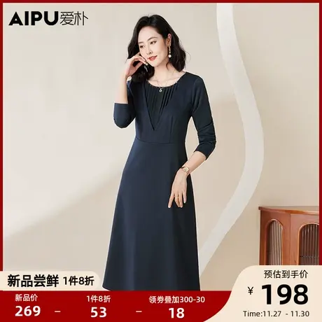 爱朴大码女装冬季新款胖mm时尚法式高端气质显瘦遮肚子休闲连衣裙图片