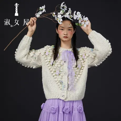 淑女屋官方旗舰店月季花公主商品大图