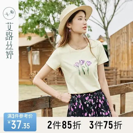 艾路丝婷印花短袖T恤女2023年夏季新款正肩圆领活力杏色减龄上衣商品大图