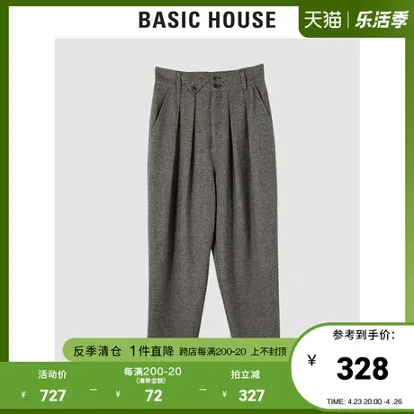 Basic House/百家好2021秋冬新款商场同款高腰休闲哈伦裤HVPT729D商品大图