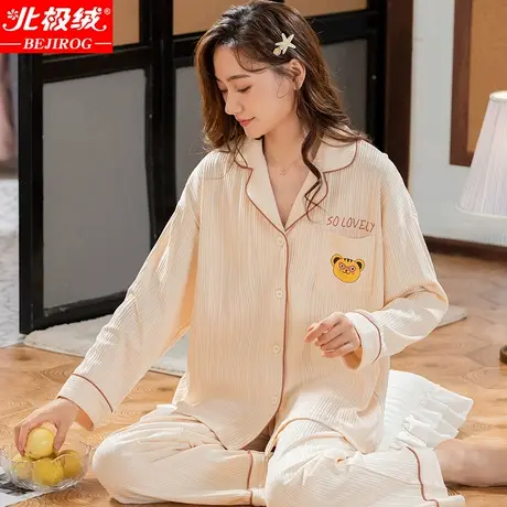 北极绒女士睡衣纯棉夏季薄款2021年新款可爱卡通家居服可外穿套装商品大图