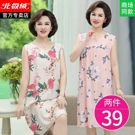 棉绸睡衣上衣单件女夏女士中老年妈妈睡裙大码连衣裙老人家居服薄商品大图