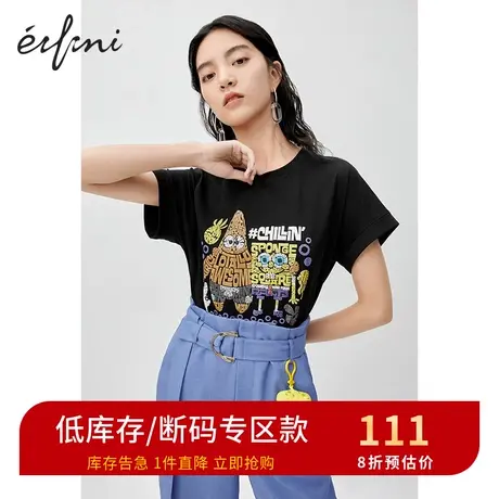 商场同款伊芙丽新款宽松显瘦个性印花T恤女韩版体恤1B6201611图片