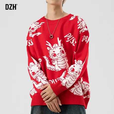 情侣新年红色毛衣男士龙年本命年衣服男针织衫外套男款过年情侣装商品大图