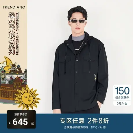 TRENDIANO官方男装秋冬季新款趣味链条长袖连帽衬衫外套男士商品大图