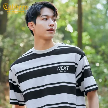 卡宾男装字母印花条纹T恤2023夏新款纯棉透气短袖山系户外宽松H图片