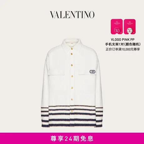 【12期免息】华伦天奴VALENTINO男士 VLOGO SIGNATURE 粗花呢夹克商品大图