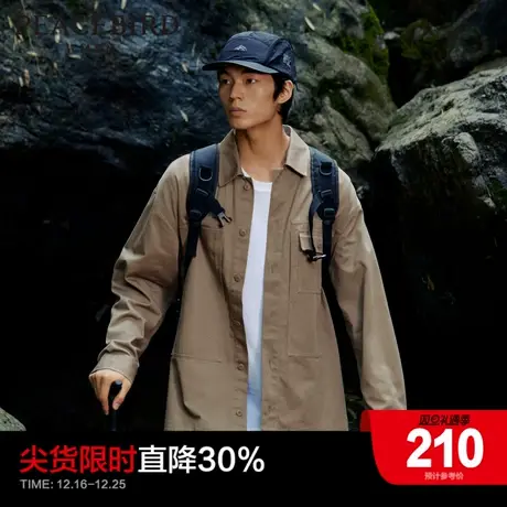 太平鸟男装 工装衬衫2023秋季新款大口袋舒适阔版男士休闲衬衫潮商品大图
