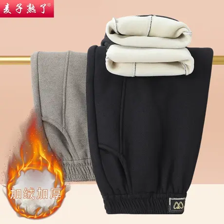 妈妈冬装加绒棉裤秋冬休闲运动直筒奶奶新款2023中老年人女长裤子商品大图