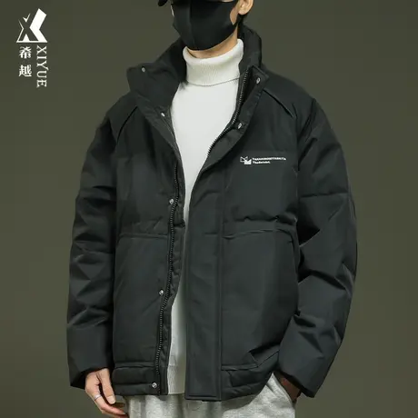 85白鸭绒保暖羽绒服男冬季宽松大码男士立领棉服新国标冲锋衣外套商品大图