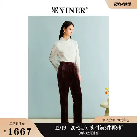 【醋酸系列】YINER音儿女装秋季设计感领衬衫缎感上衣商品大图