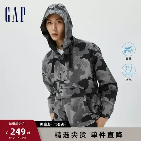 【轻透气系列】Gap男装秋季迷彩运动连帽夹克外套602752休闲上衣图片