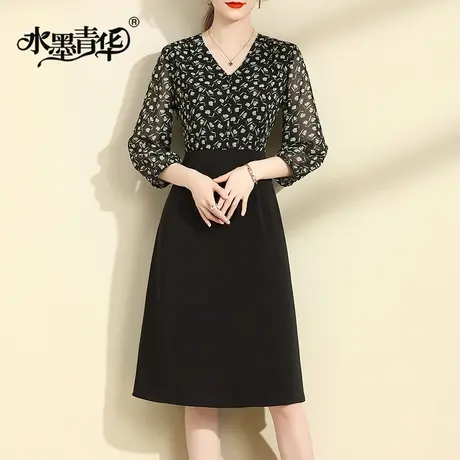 水墨青华2024时尚V领乔其印花拼接连衣裙新款春装假两件套裙图片