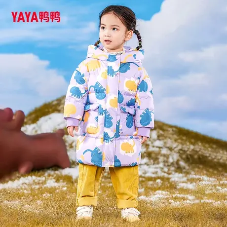 鸭鸭儿童羽绒服女童2023冬季新品童装长款连帽加厚儿童保暖外套图片