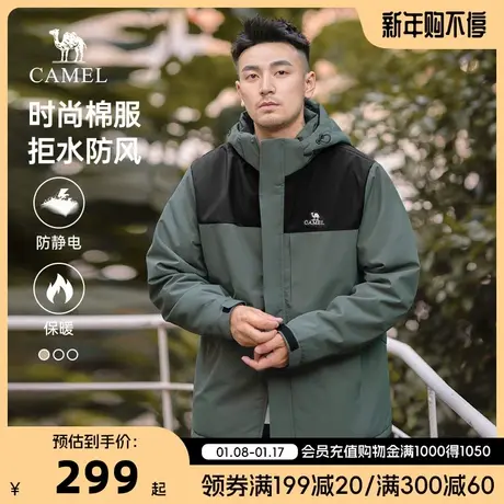 骆驼棉服男装夹克外套男女幻影黑2023新款连帽防寒保暖加绒厚棉衣商品大图