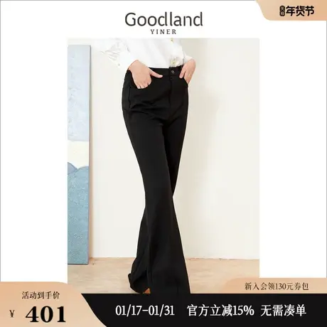 Goodland美地女装2022冬季高街休闲裤高腰显瘦喇叭裤高级感商品大图