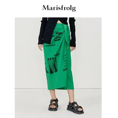 【商场同款】玛丝菲尔2022年夏新款印花时尚气质绿色包臀半身裙图片