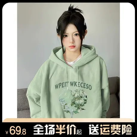 oversize连帽重磅卫衣女秋冬季加绒加厚宽松慵懒风艺术生奶乖外套商品大图