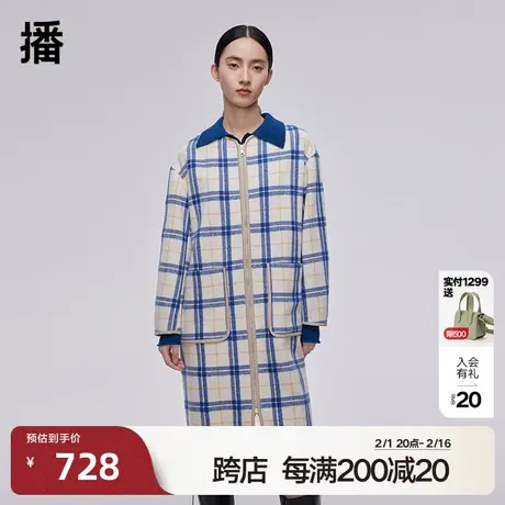 播2023秋商场同款利落H型英伦蓝白格简约中长款大衣女BDQ1AD0074商品大图