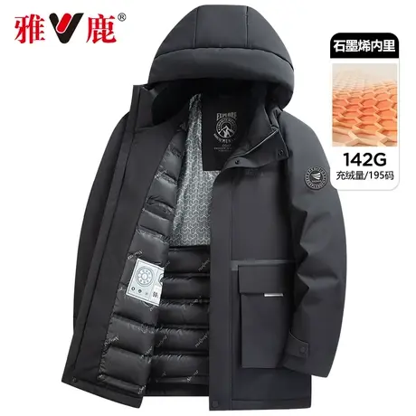 雅鹿羽绒服男士2024新款中长款加厚中老年爸爸冬装保暖季上衣外套商品大图