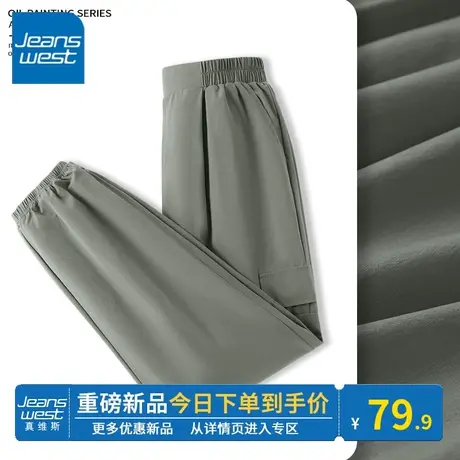 KV真维斯军绿色工装裤女春秋2024新款 酷拽垂感0休闲裤女2024新款商品大图