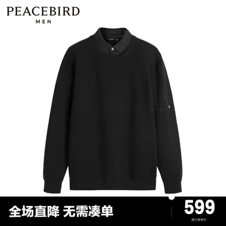 【商场同款】太平鸟男装假两件毛套衫冬新款绵羊毛毛衣B1EBD4526图片